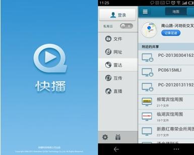 根据“千百撸影院”生成的SEO标题如下：

**千百撸影院 - 最新高清电影在线观看，免费追剧神器，热门大片无广告播放**