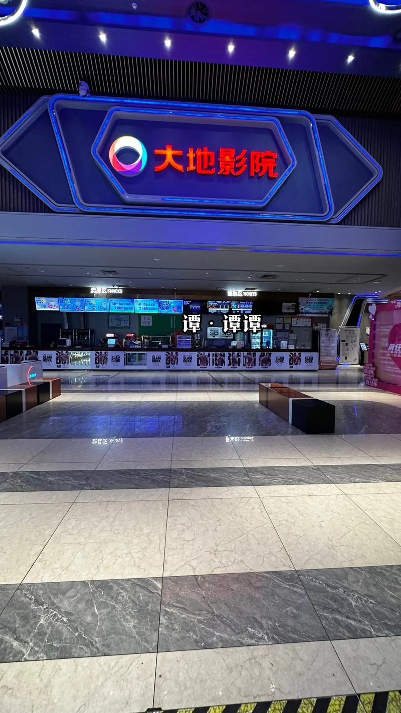 超级影院在线观看 - 2024最新高清影视大全、免费追剧神器、无广告畅享VIP大片