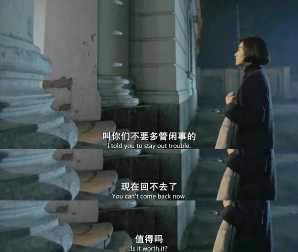 打造沉浸式家庭影院：5.1声道环绕声与4K投影仪选购指南