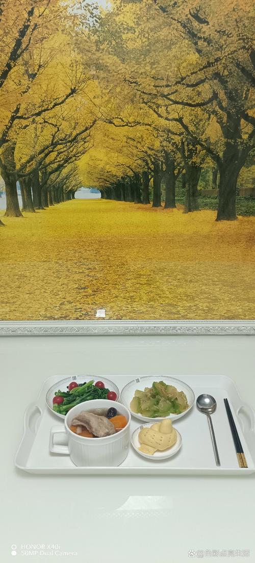 6080新视界电影院 | 最新热门电影在线观看 | 高清影视资源推荐 | 免费追剧平台