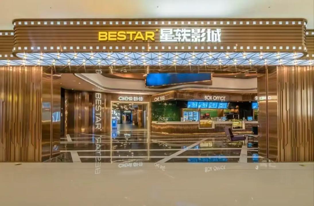 新世界影院在线手机观看免费 | 高清流畅无广告 | 最新电影电视剧资源抢先看