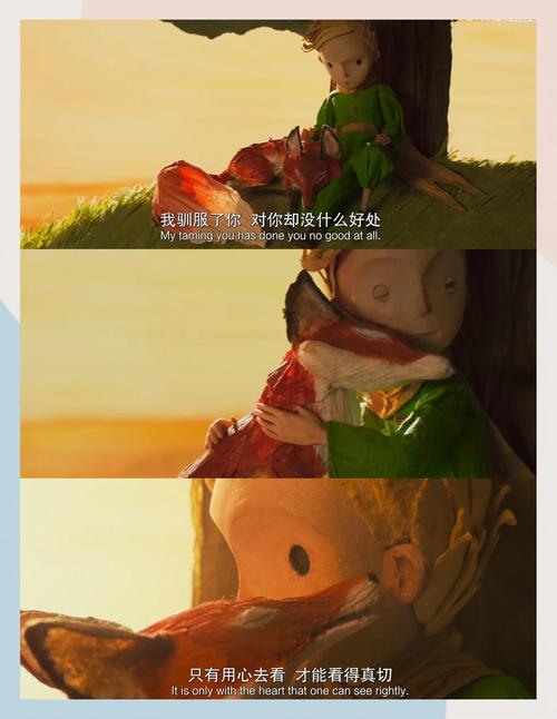 寂寞人妻的告白在线的相关介绍