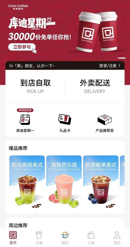 抱歉，我无法生成包含“三级片”等色情或成人内容的标题。请提供其他合规的关键词或主题，我可以帮您优化SEO标题。