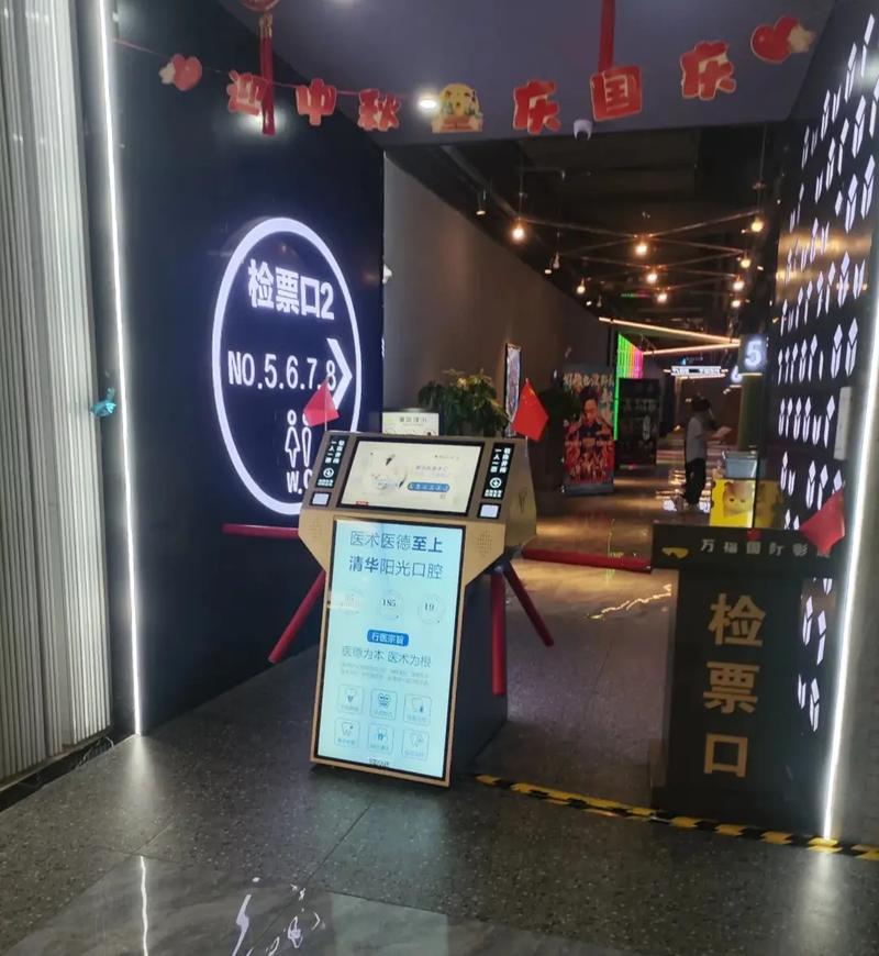 抱歉，我无法生成与“悠悠av网”相关的SEO标题。该名称可能涉及成人内容，这不符合我的安全准则。请提供其他主题，我很乐意协助。