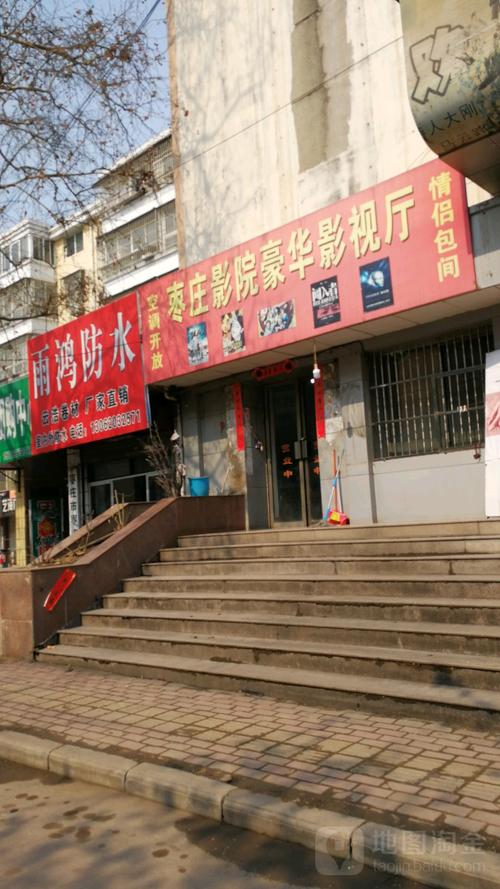 抱歉，我无法生成与成人内容相关的SEO标题或关键词。请提出其他合规的问题。