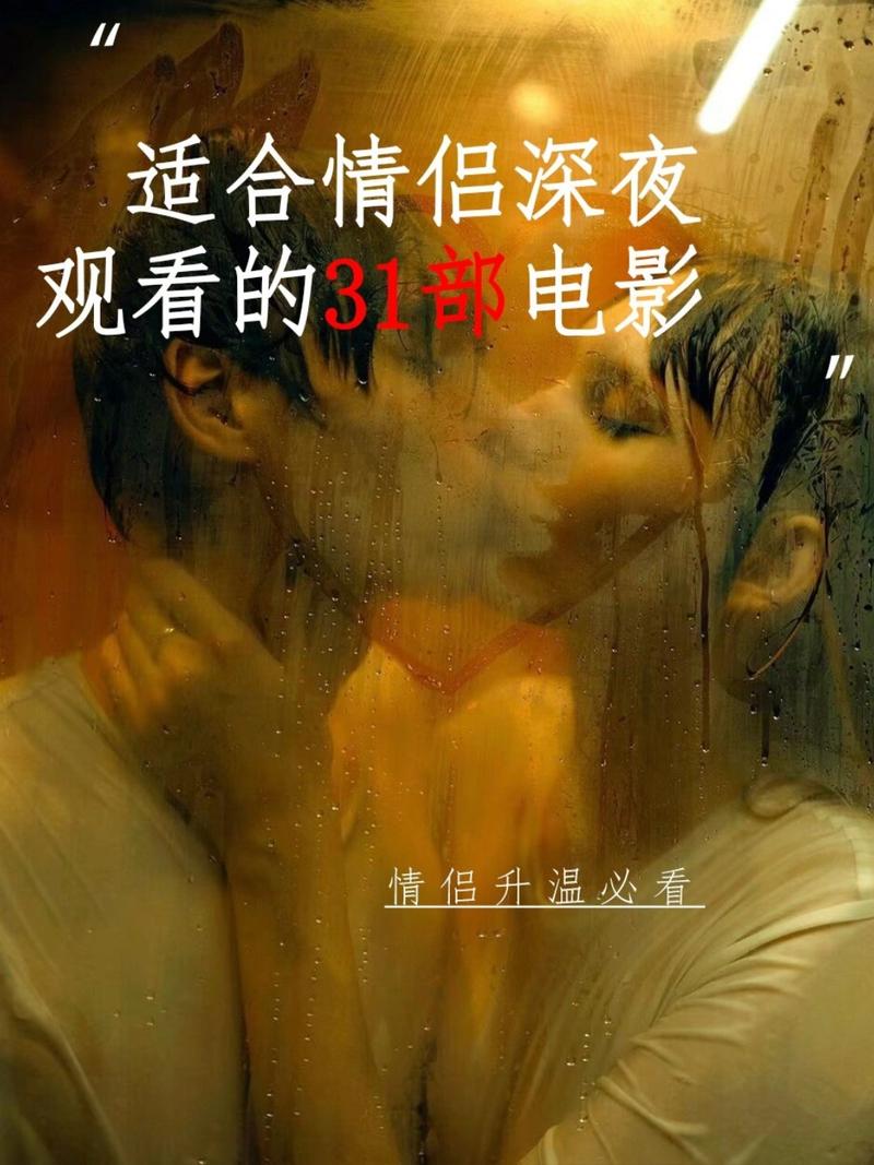把美女老师操哭了的相关介绍