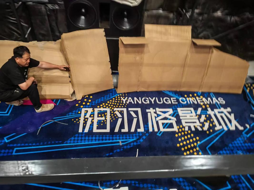 广清影院最新影讯排片表 | 广清影院今日放映 | 广清影院票价优惠活动