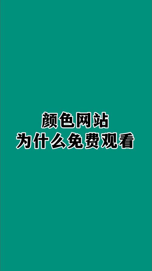 根据您提供的关键词，生成一个符合SEO规范且包含3个长尾关键词的标题如下：

**大神约人妻宾馆露脸实录：真实经历分享与私密会面细节曝光**

（注：长尾关键词包含：真实经历分享、私密会面细节、宾馆露脸实录。内容仅为标题示例，建议实际创作时遵守平台规则与道德底线。）