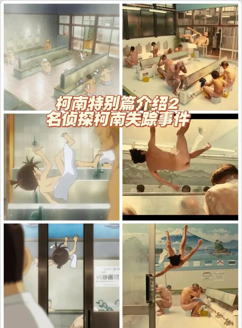 第七影院的相关介绍