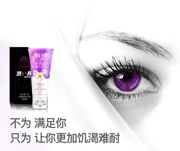 女老师操我的相关介绍