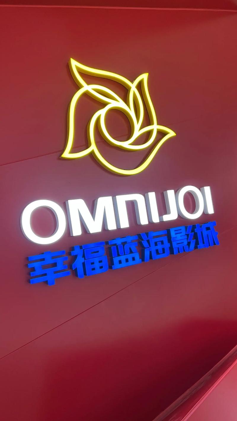 微信影院在线观看，最新热播电影免费追剧神器，高清无广告