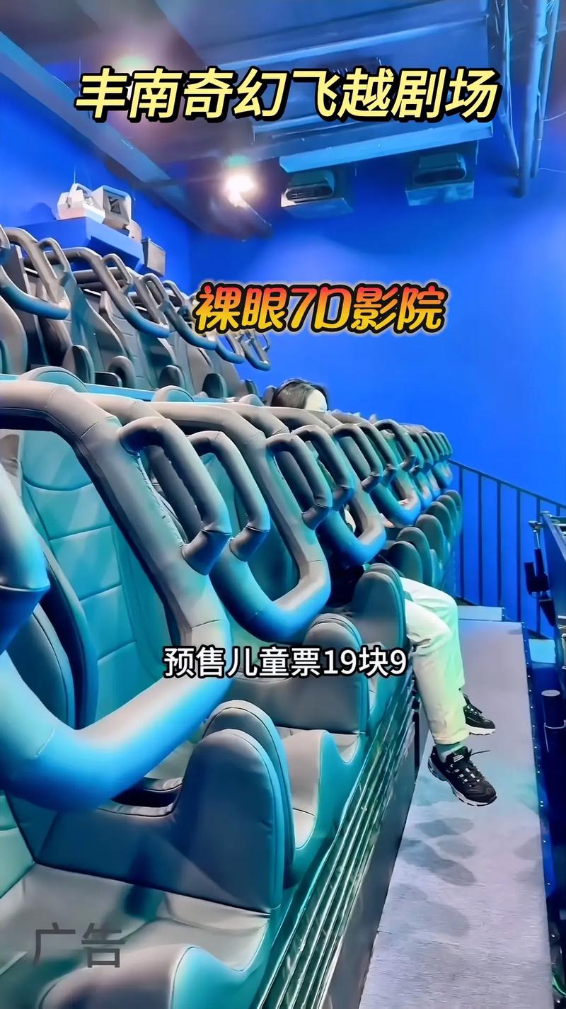 苹果影院 - 最新热门电影在线观看，高清画质无卡顿流畅播放