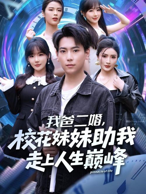 97影院霞秋在线观看｜高清无删减版｜免费流畅播放
