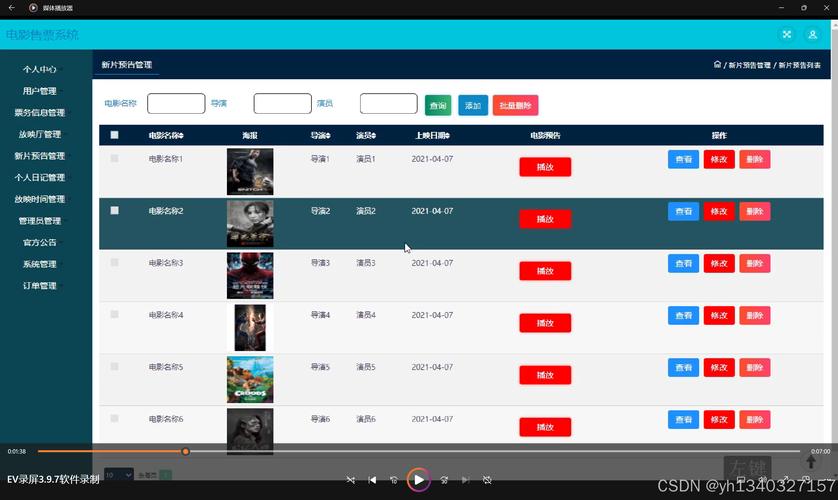 免费VA一区不卡在线观看，高清流畅无缓冲播放神器