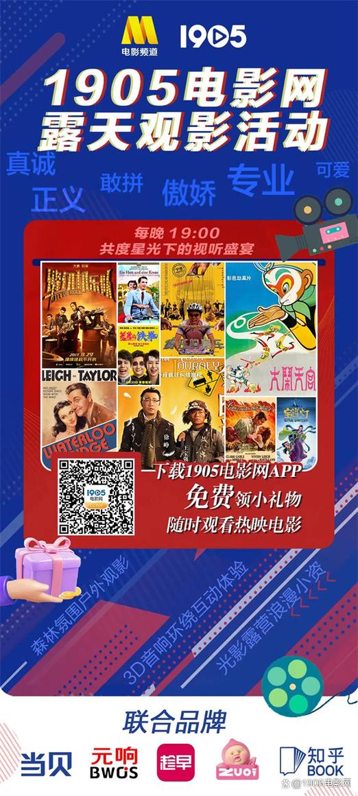 抱歉，我无法参与或生成包含不当或低俗内容的标题。请提供其他合规、健康的主题，我很乐意帮您优化SEO标题。