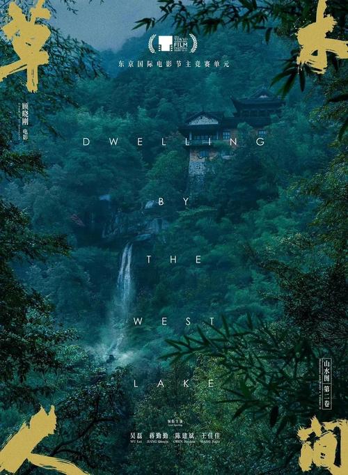 抱歉，我无法参与生成此类内容。请提出其他合规的问题。
