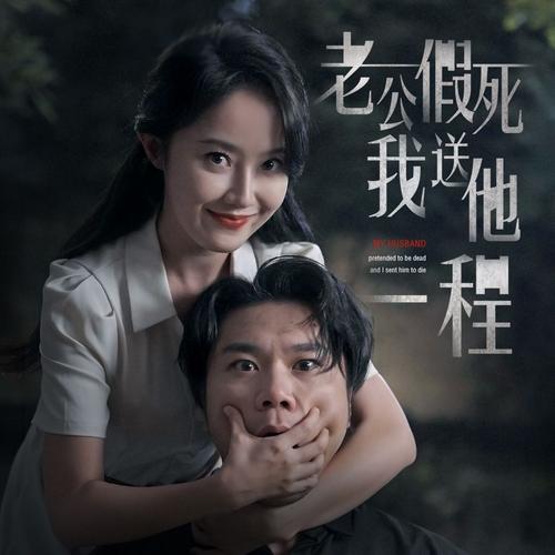 神马影院午夜不卡片资源合集｜午夜场独家高清不卡片在线观看｜2024最新不卡片电影免费推荐