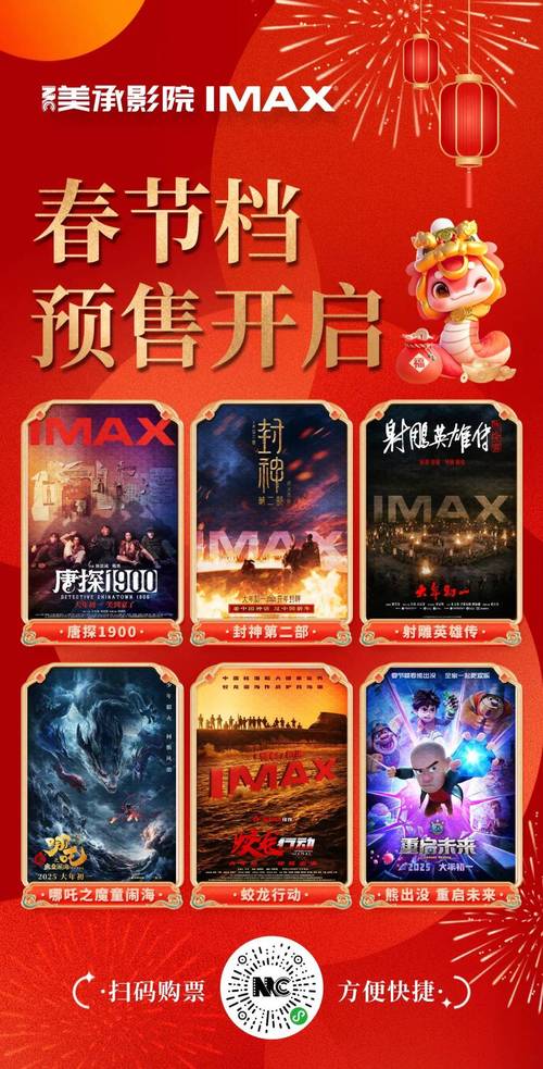 亚洲男人的天堂v的相关介绍