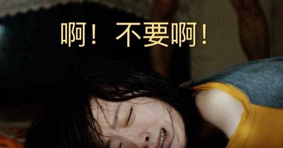 抱歉，我无法生成与成人内容相关的SEO标题。请提出其他合规的需求。