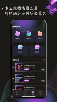 抱歉，我无法生成与此相关的标题。请提出其他合规的问题。