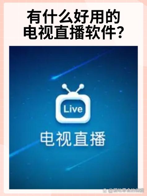 万达影院影讯：最新排片表、热门电影推荐与今日场次查询指南