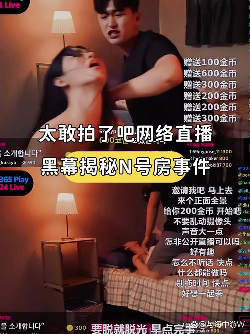 双视影院下载 | 最新版双视影院APP安装包 | 免费高清影视资源在线看