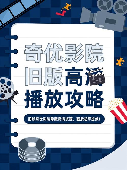 yy影院在线观看-最新热门电影电视剧免费追剧平台，yy影院高清无广告