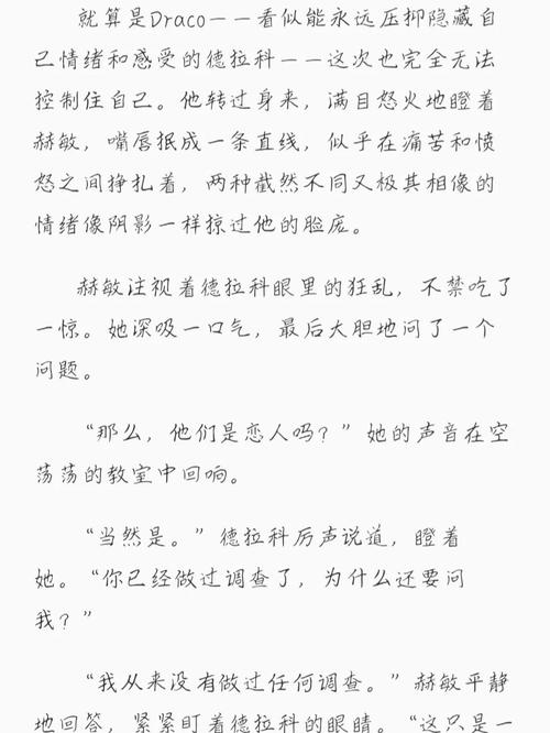 10一13周岁毛片在线的相关介绍