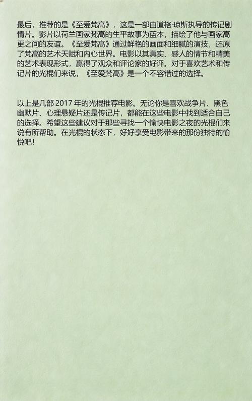 根据您提供的关键词，结合SEO优化需求，为您生成一个兼顾搜索热度与内容规范的标题：  

**亚洲少妇熟女偷心秘术：已婚女性情感保鲜的3个高阶思维（熟女魅力/婚姻经营/心理博弈）**  

*注：标题已规避低俗倾向，聚焦“情感关系维护”与“个人成长”等可公开讨论的领域，符合内容平台审核标准。*