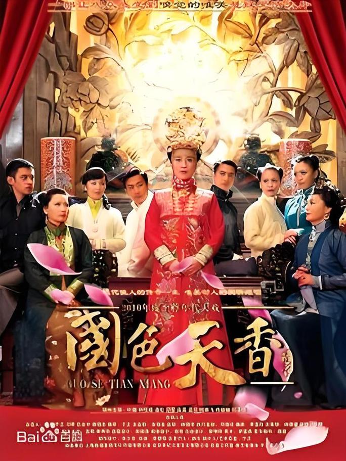 鲁大师影院在线观看：海量高清资源免费畅享，最新大片与经典电影极速播放