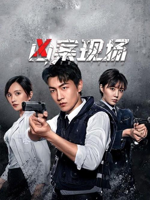 老湿影院看48x高清资源免费追剧，在线观看48x完整版无删减