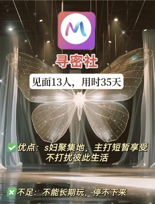 黑丝av色图的相关介绍