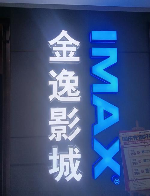 色吧影院手机在线播放 - 高清流畅观影指南与手机端长尾资源推荐