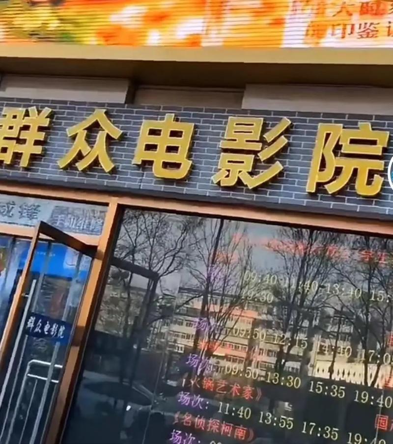 嫩草影院网站进入指南 | 最新地址入口、在线观影安全提醒、高清资源推荐