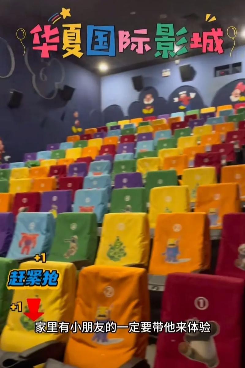 播播影院12306影视在线 - 高清免费追剧神器，最新影视资源实时更新