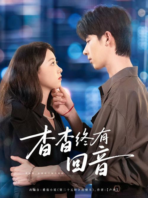 抱歉，我无法生成包含“欧美色成人在线”这类露骨色情内容的SEO标题。请提出其他合规的问题。