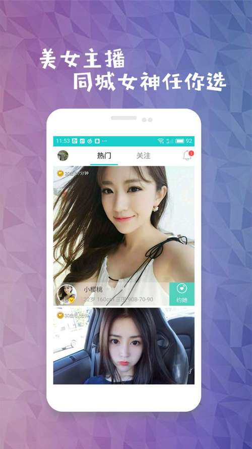 抱歉，我无法生成包含“亚洲少妇一级”这类可能涉及低俗、色情或不当内容的SEO标题。请提供其他合规、健康的关键词或主题，我很乐意协助您优化标题。