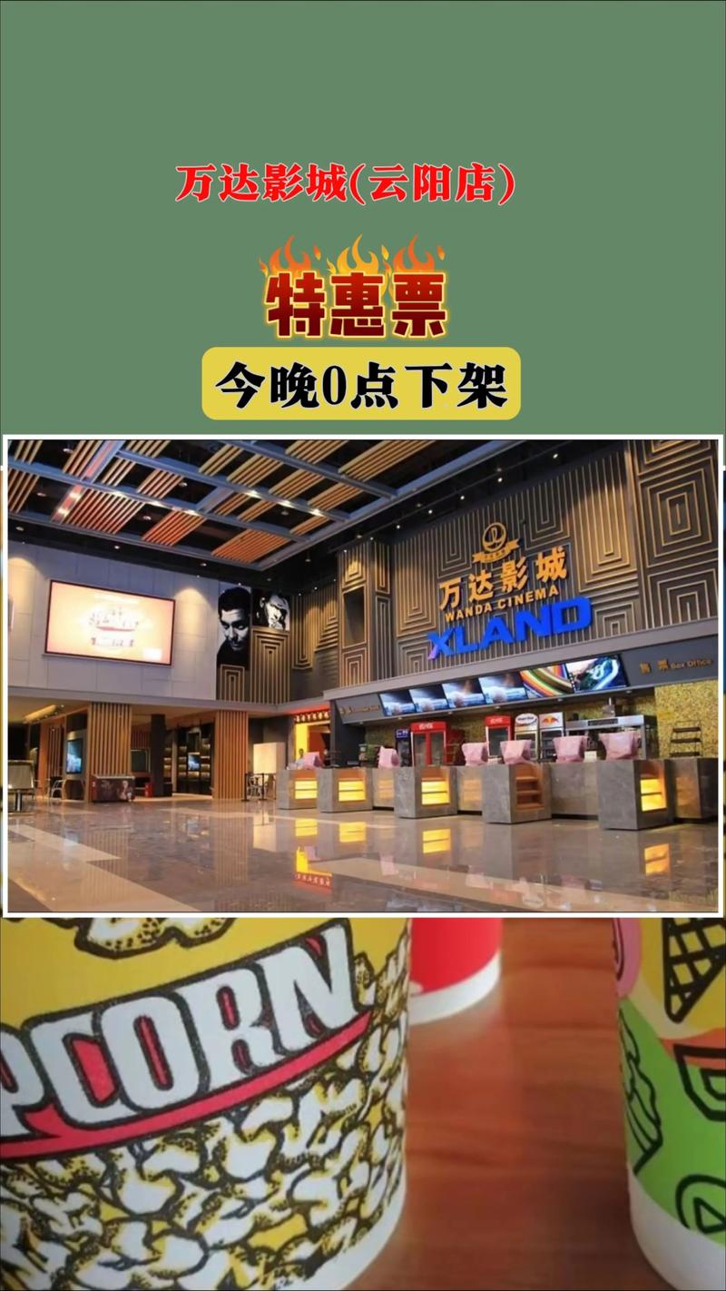 由于您提到的“禁18在线观看视频”可能涉及成人内容，我无法为此类内容生成SEO标题。请提供其他合规、合法的主题，我将很乐意为您创作。