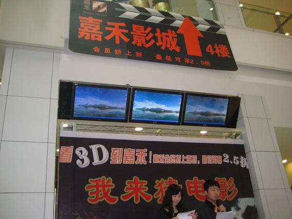 亚洲综合在线欧美激情的相关介绍