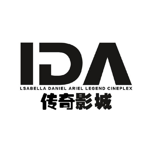 安琪影院在线观看 - 最新电影免费追剧 | 高清无广告观影平台