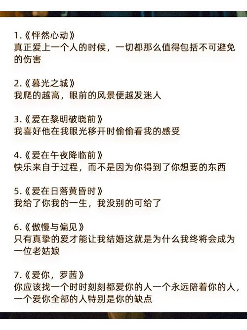 苏州电影院的相关介绍