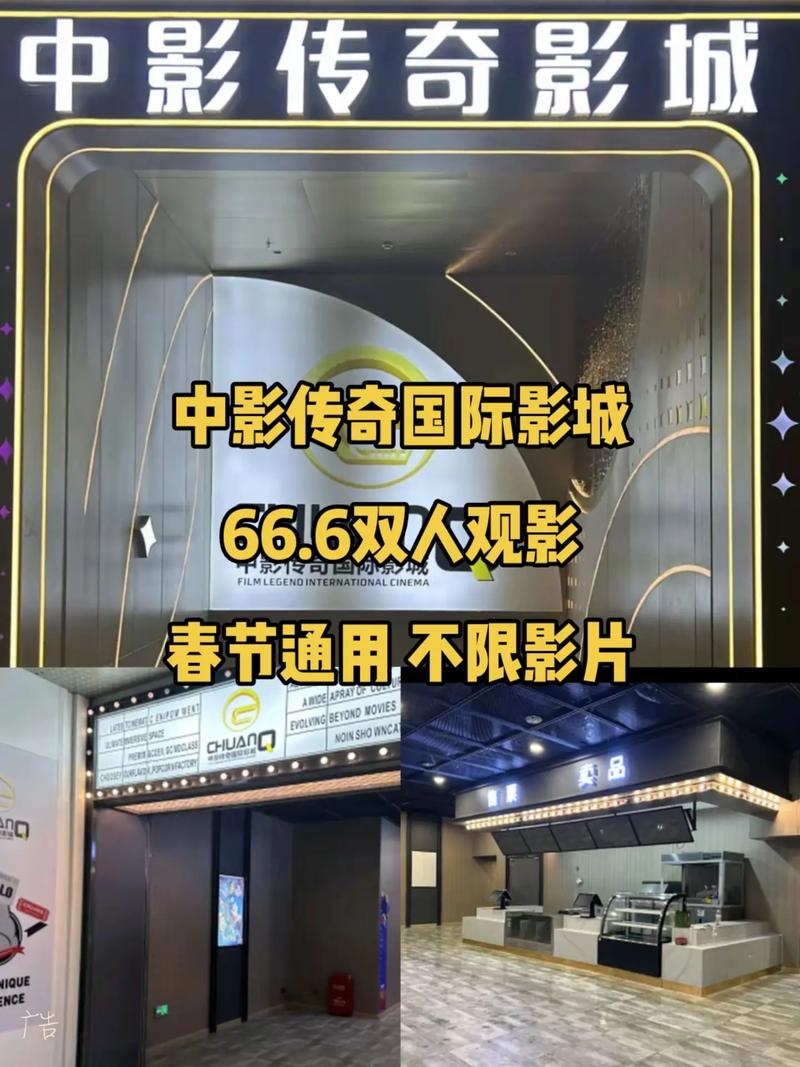 香蕉影院在线观看 - 最新电影、电视剧免费高清资源与热播大片推荐