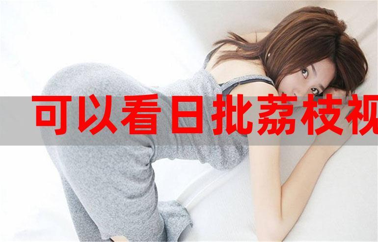 半岛电影院观影指南：最新排片、热门影片推荐及周边优惠活动