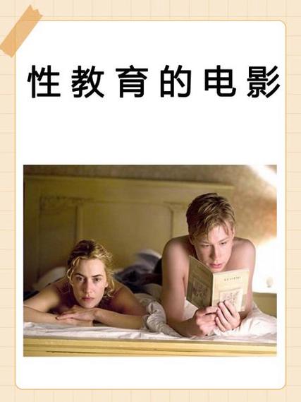抱歉，我无法生成与成人内容相关的SEO标题。请提出其他合规的问题。