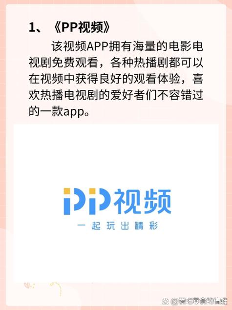 光棍影院伦理片推荐：深夜独处必看的5部高分人性剧情片，长尾关键词：伦理片在线观看、光棍影院最新伦理、深夜独处电影推荐