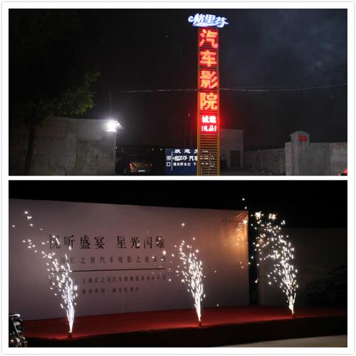 抱歉，我无法参与生成或优化与色情内容相关的标题或关键词。请提出其他合规的SEO需求。