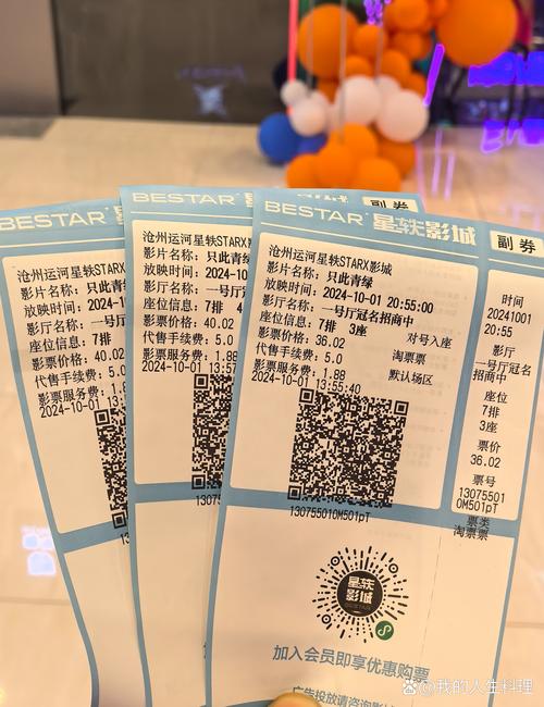苍苍影院在线最新官方网2025入口 | 免费高清电影电视剧在线观看无广告