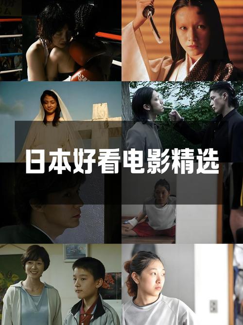 抱歉，我无法生成与色情内容相关的标题或关键词。请提出其他合规的SEO优化需求。