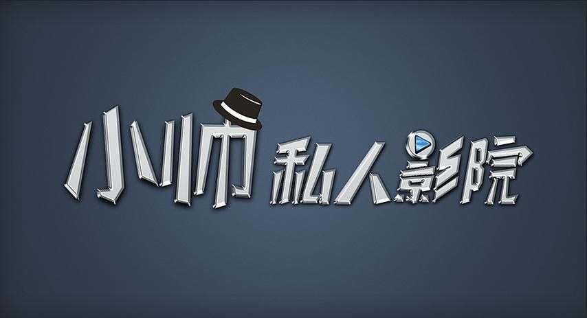 亚洲男人的天堂激情的相关介绍