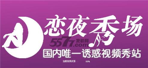 多多影院手机在线观看：高清流畅无广告，最新热门影视资源免费追